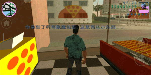 罪恶都市重制版手机版
