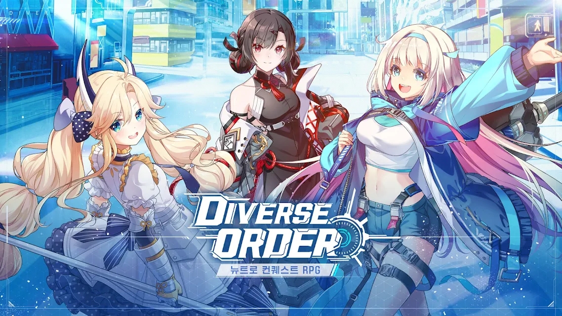 绯红战线韩服