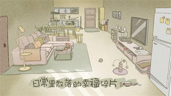 lovechoice拣爱