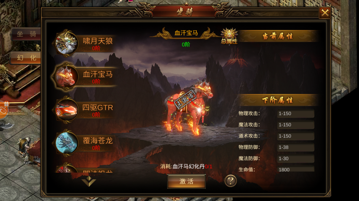 新开复古无限刀