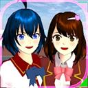 樱花校园模拟器游戏