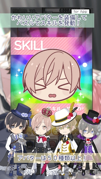 10count(テンカウント)
