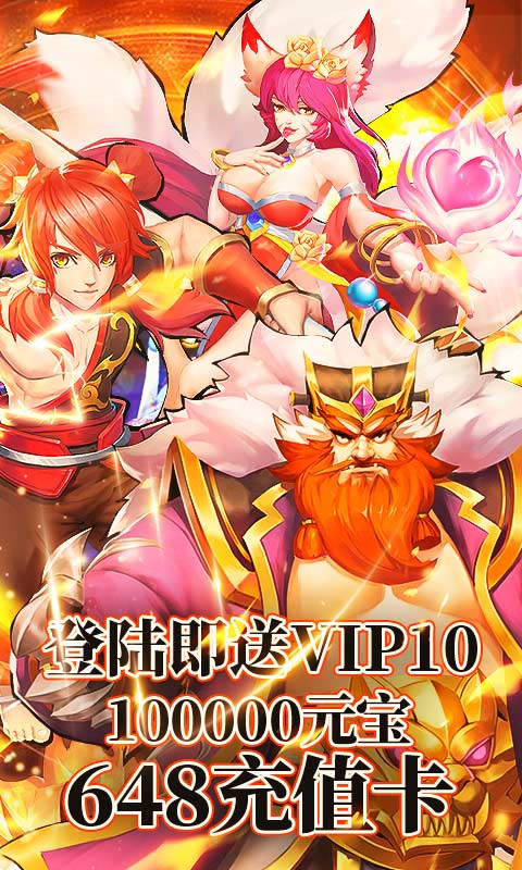 飞天无限商城版