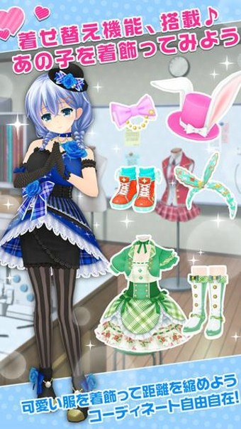 ガルフレ音