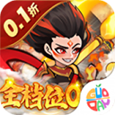 合体三国飞升版