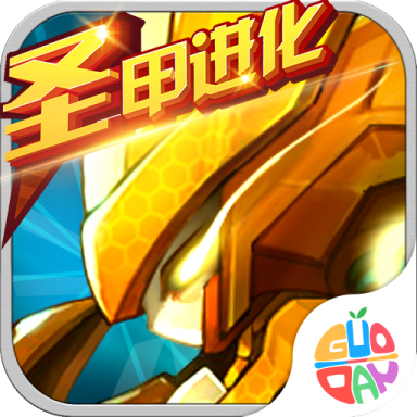 赛尔号超级英雄最新版