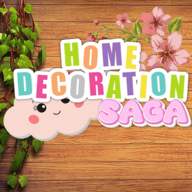 家居装饰传奇游戏(Home Decoration Saga)