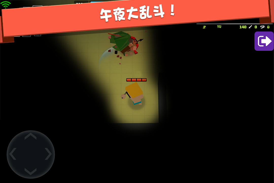 弓箭大师无限金币钻石版
