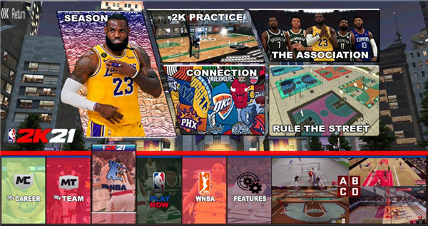 NBA2K21仿制版