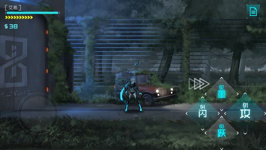 艾希官方版