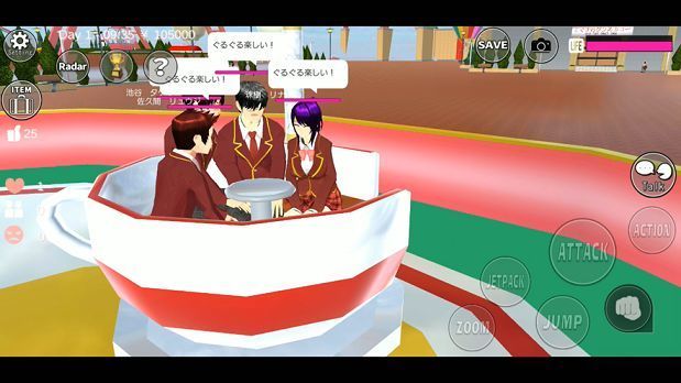 樱花校园模拟器绿茶版