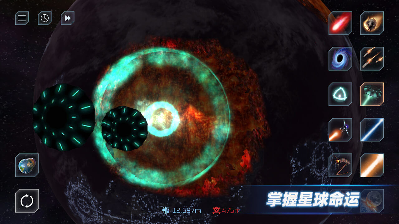 星战模拟器雪人星球