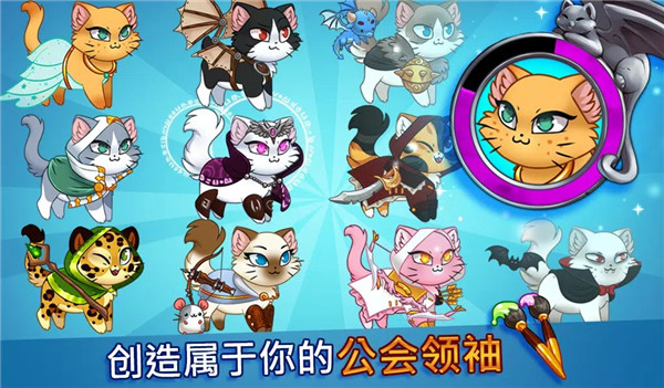 史诗剧情任务下载