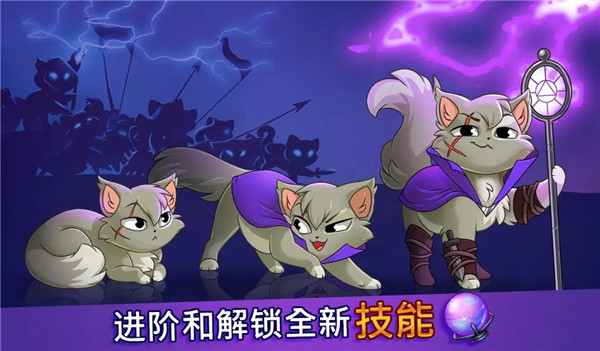 史诗剧情任务下载