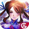 仙剑奇侠传重制版