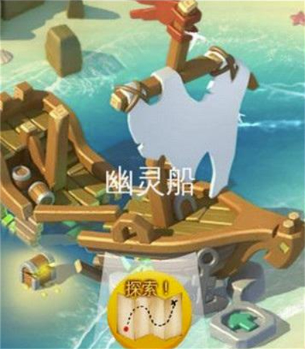 萌龙大乱斗安卓版