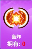 狙击手冠军安卓版