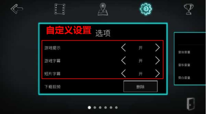永不孤单