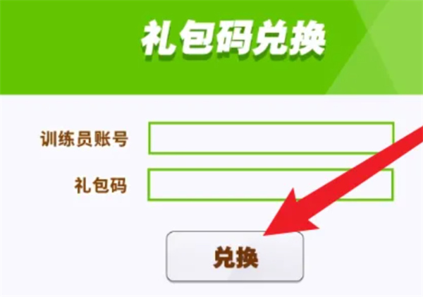 闪耀优俊少女手游