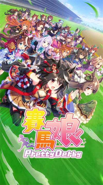 闪耀优俊少女手游