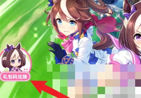 闪耀优俊少女手游