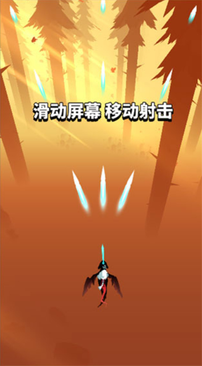 飞吧龙骑士安卓