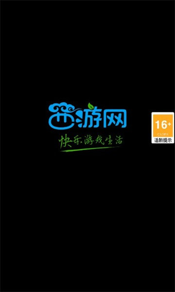 青云修仙高爆版游戏客户端下载安装手机版