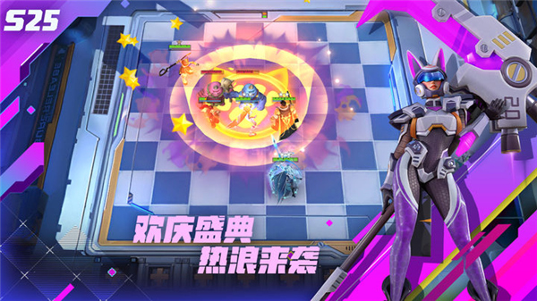 多多自走棋手机
