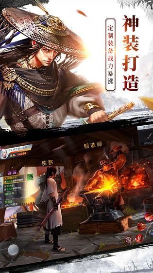 秋水修仙