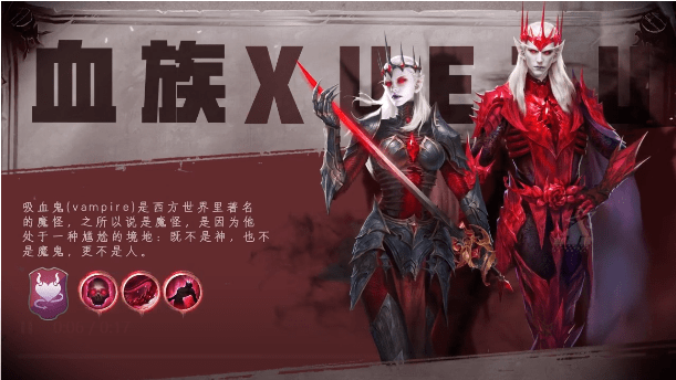 魔兽幻想世界安卓版app免费下载