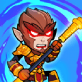 孙悟空骷髅神话(Monkey King)下载安装免费版