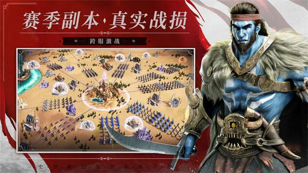 魔法门之英雄无敌王朝