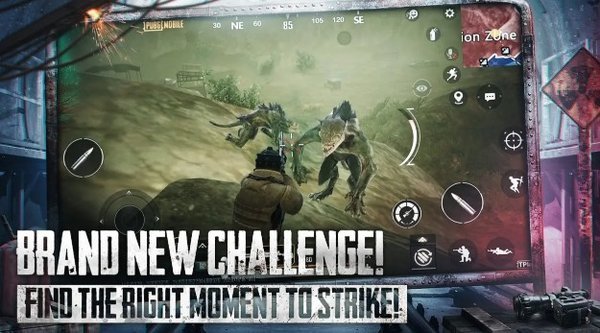 pubg地铁逃生 国际服官网下载入口