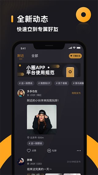 草莓视频污在线