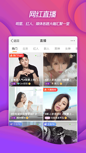 魅影直播my47·tv