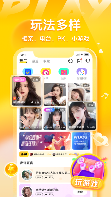 魅影直播my47·tv