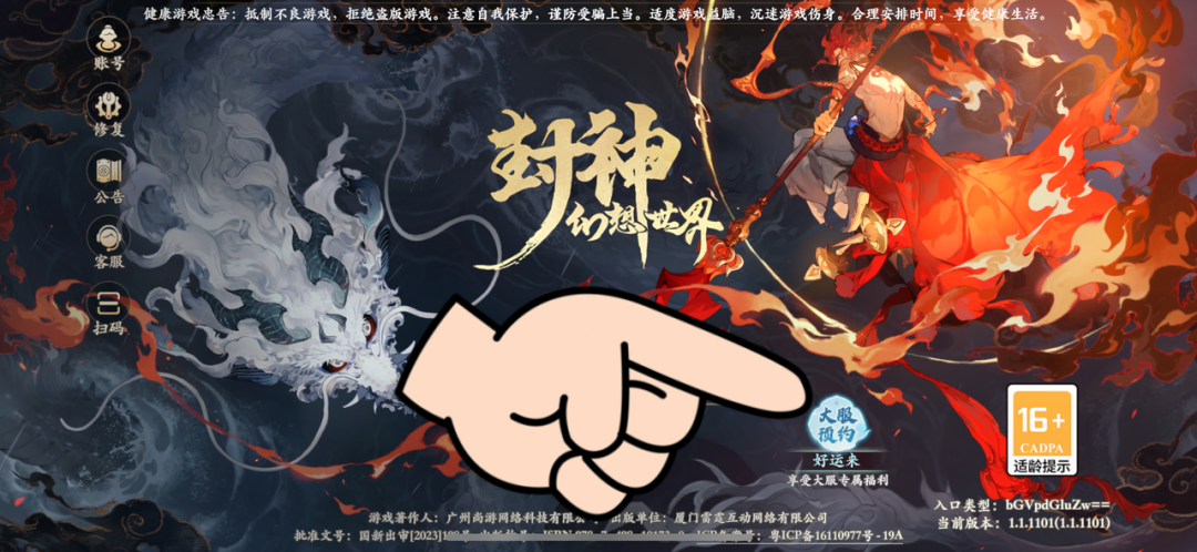 2025全新大版本终极预告！新武器皮肤、新击杀特效、新玩法实机效果抢先看~