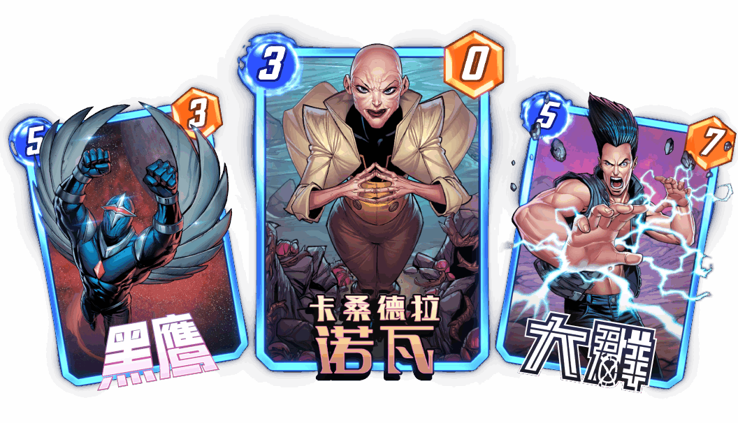 《漫威终极逆转》第八赛季「全力以赴」正式启动！全新玩法「无限轮抽」上线